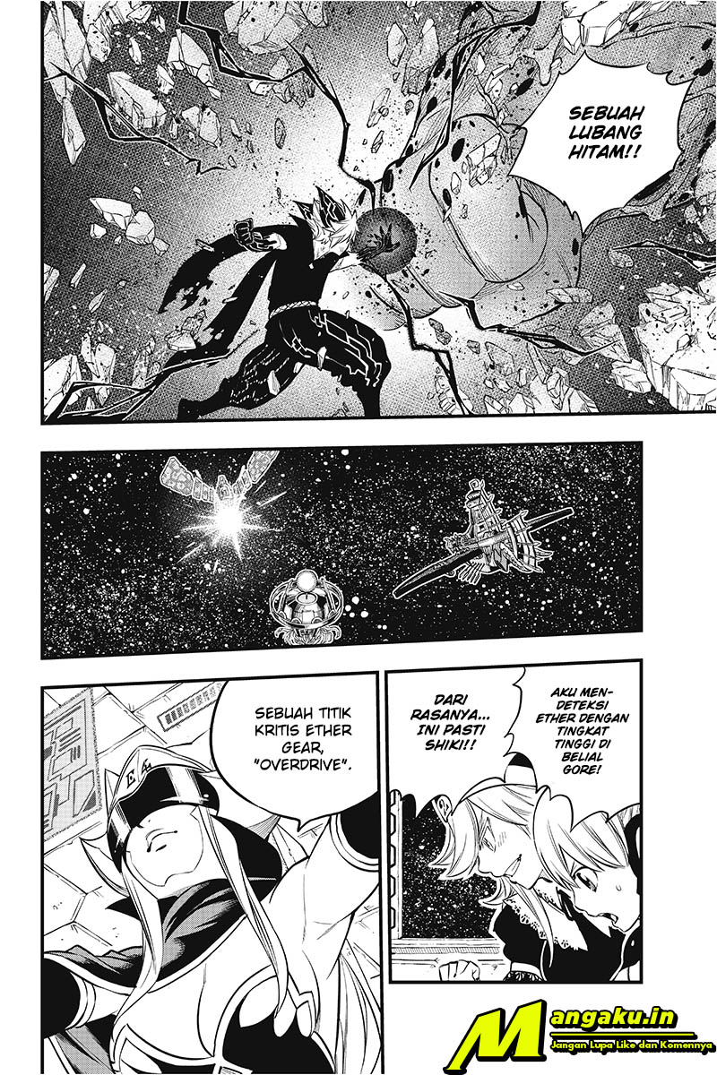 Eden’s Zero